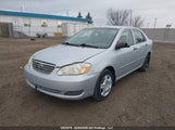 Toyota Corolla Ce/Le/S 2T1BR32E38C924684 снимка