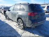 Acura Mdx 2HNYD2H83DH000907 снимка