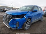 Nissan Kicks Sv 3N1CP5CV1PL560610 снимка