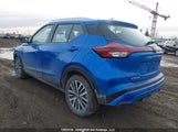Nissan Kicks Sv 3N1CP5CV1PL560610 снимка