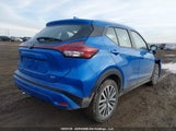 Nissan Kicks Sv 3N1CP5CV1PL560610 снимка