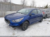Hyundai Accent Preferred 3KPC25A37KE087421 снимка