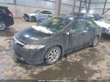 Honda Civic Dx/Dx-A 2HGFA162X8H011926 снимка