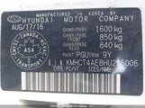 Hyundai Accent Se KMHCT4AE8HU205006 снимка