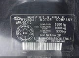 Hyundai Elantra Touring Gl/Gls/Gls Sport/L KMHDB8AE6CU157013 photo
