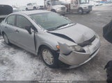 Honda Civic Dx-G 2HGFA16418H116226 снимка