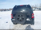 Jeep Liberty Limited Edition 1J4GL58K57W602984 photo