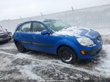 Kia Rio5 Ex/Ex-Convenience/Ex-Sport KNADE243196573161 photo