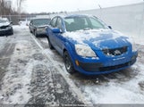 Kia Rio5 Ex/Ex-Convenience/Ex-Sport KNADE243196573161 photo