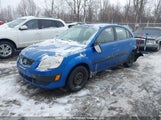 Kia Rio5 Ex/Ex-Convenience/Ex-Sport KNADE243196573161 снимка