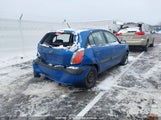 Kia Rio5 Ex/Ex-Convenience/Ex-Sport KNADE243196573161 photo