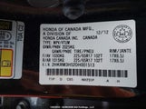 Honda Cr-V Ex 2HKRM3H52DH001513 снимка