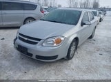 Chevrolet Cobalt Lt 1G1AL55F467742674 снимка
