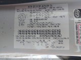 Ford Fusion 3FAHP0JA1BR245467 снимка