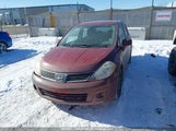Nissan Versa 1.8S 3N1BC11E47L422420 снимка