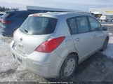 Nissan Versa S/Sl 3N1BC1CP8BL367042 снимка