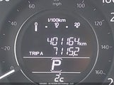 Honda Accord Exl 1HGCR2F89EA806370 снимка