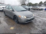Honda Civic Ex 2HGFA16817H019626 снимка