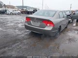 Honda Civic Ex 2HGFA16817H019626 снимка