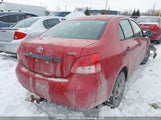Toyota Yaris JTDBT923281290985 снимка