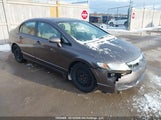 Honda Civic Exl 2HGFA16059H022865 снимка