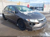 Honda Civic Exl 2HGFA16059H022865 снимка