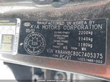 Kia Rondo KNAHH8C80C7405375 снимка
