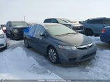 Honda Civic Ex-L 2HGFA16069H001698 снимка