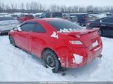 Honda Civic Si Si 2HGFG21579H100229 снимка