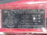 Kia Rio Ex/Ex+ W/Sunroof/Lx/Lx+/Lx+ Eco/Sx KNADN4A31G6593021 fotografie