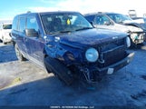 Jeep Patriot 1C4NJRAB2GD580684 снимка