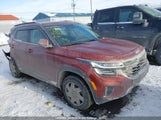 Kia Seltos Ex KNDERCAA1S7757679 fotografie