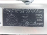 Kia Optima Sx KNAGR4A68C5254106 fotografie