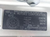 Kia Optima Sx KNAGR4A68C5254106 fotografie
