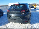 Mazda Cx-3 Touring JM1DKDC72K0419935 снимка