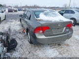 Honda Civic Dx Vp 2HGFA16336H011224 снимка
