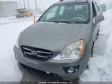 Kia Rondo Lx/Ex KNAFG528997245418 снимка