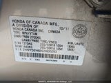 Acura Mdx Advance 2HNYD2H69CH000293 снимка