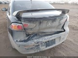 Mitsubishi Lancer Se JA32U2FU0DU608553 снимка