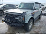 Ford Bronco Outer Banks 1FMDE5BH3NLB19441 снимка
