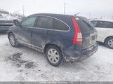 Honda Cr-V 5J6RE48528L800576 снимка