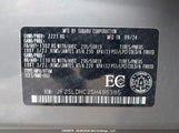 Subaru Forester Sport JF2SLDHC2SH486385 снимка