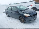 Toyota Yaris JTDBT923591330445 снимка