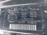 Hyundai Accent Se KMHCT5AE5GU253485 снимка