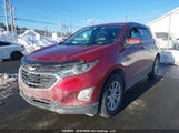 Chevrolet Equinox Lt 2GNAXSEV2J6312479 снимка