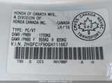 Honda Civic Touring 2HGFC1F90GH111667 снимка
