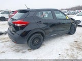 Nissan Kicks Sr 3N1CP5DV1LL492544 снимка