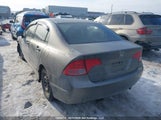Honda Civic Dx-G 2HGFA16317H011398 снимка