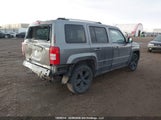 Jeep Patriot Sport/North 1C4NJRAB8DD120439 снимка