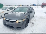 Honda Civic Dx-G 2HGFA16439H022530 снимка